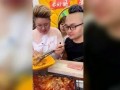 娱乐吃瓜酱福,揭秘娱乐圈背后的那些事儿