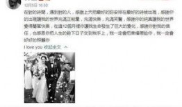 吃瓜娱乐大前线,揭秘娱乐圈最新热点事件