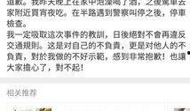 娱乐圈吃瓜的态度