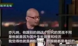 娱乐吃瓜兄弟,揭秘娱乐圈幕后故事