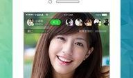 娱乐吃瓜直播页面,热门事件、明星幕后、网友热议一网打尽