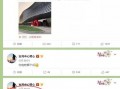 吃瓜娱乐微博头像,揭秘吃瓜娱乐微博头像背后的故事”